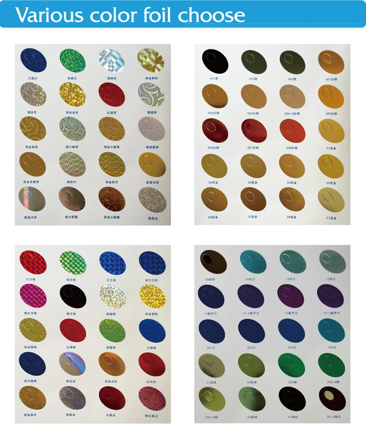 Various-color-foil-choose Various-color-foil-choose